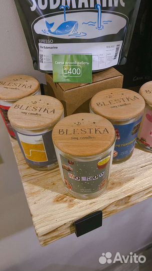 Крышки для свечей из дерева