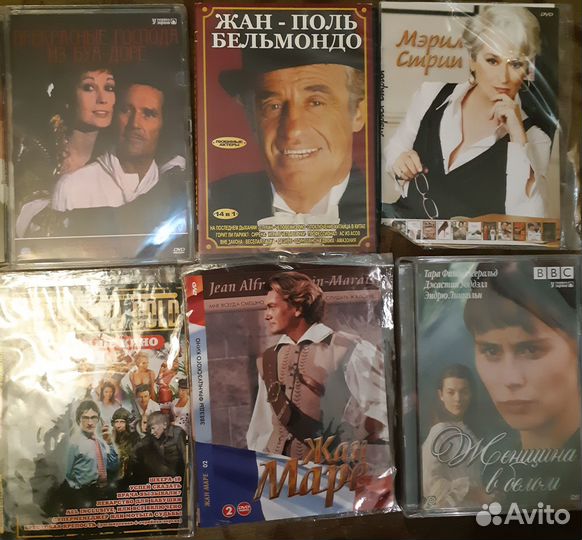 DVD диски фильмы / мультфильмы