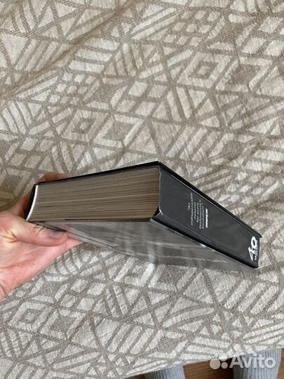 Книги по фотографии