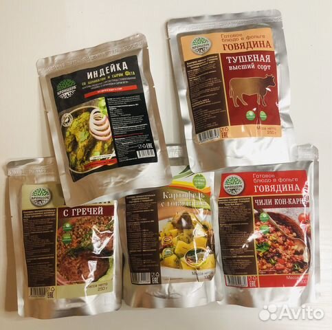 Вторые блюда 