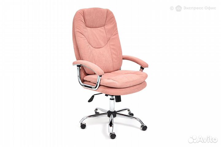 Кресло для руководителя Softy Lux хром