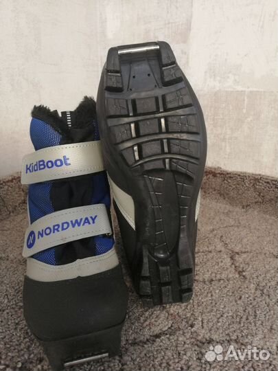 Лыжные ботинки