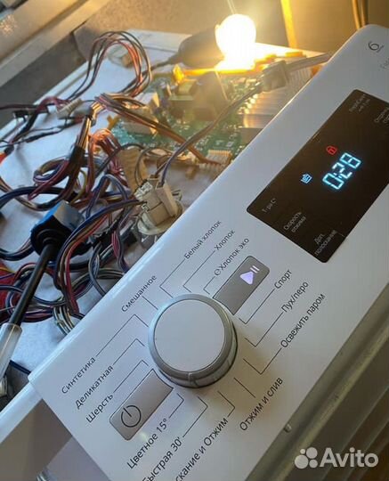 Ремонт холодильников. Ремонт стиральных машин