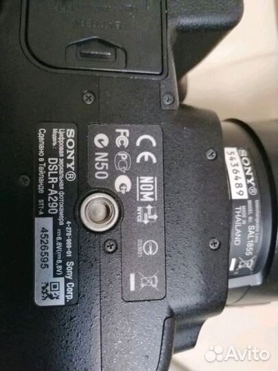 Фотоаппарат Sony Alpha dslr-A290