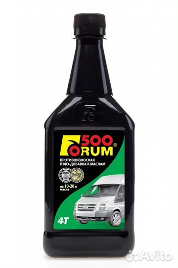 Противоизносная добавка для грузовой техники