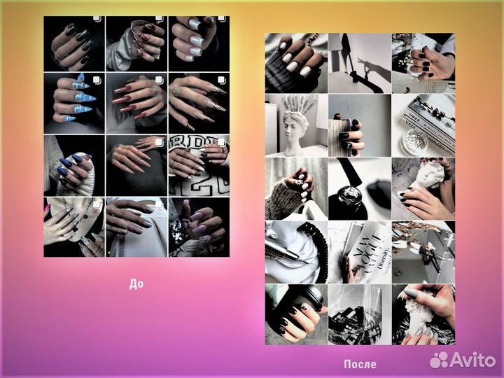 Маркетолог, таргетолог, смм, smm специалист