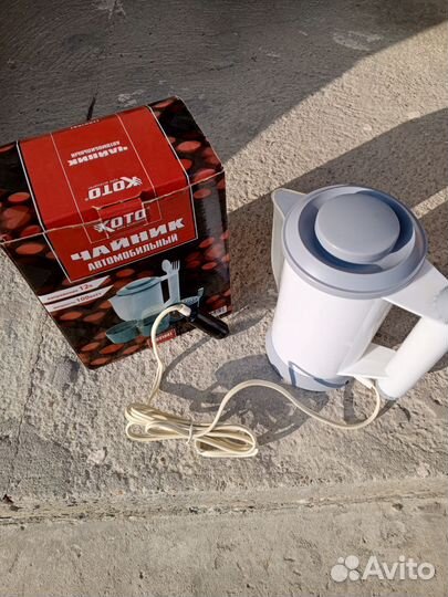 Чайник автомобильный