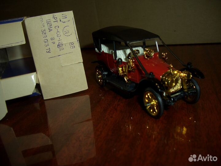 Модель руссо балт С24\40