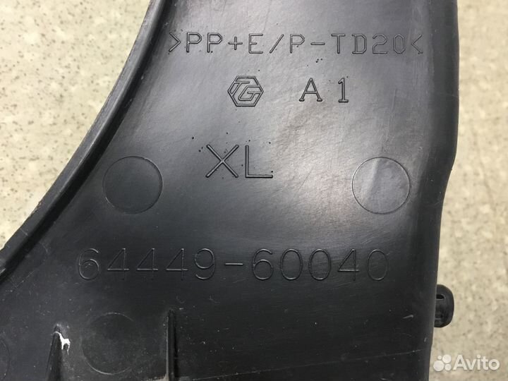 Обшивка багажника Lexus LX 570 2016