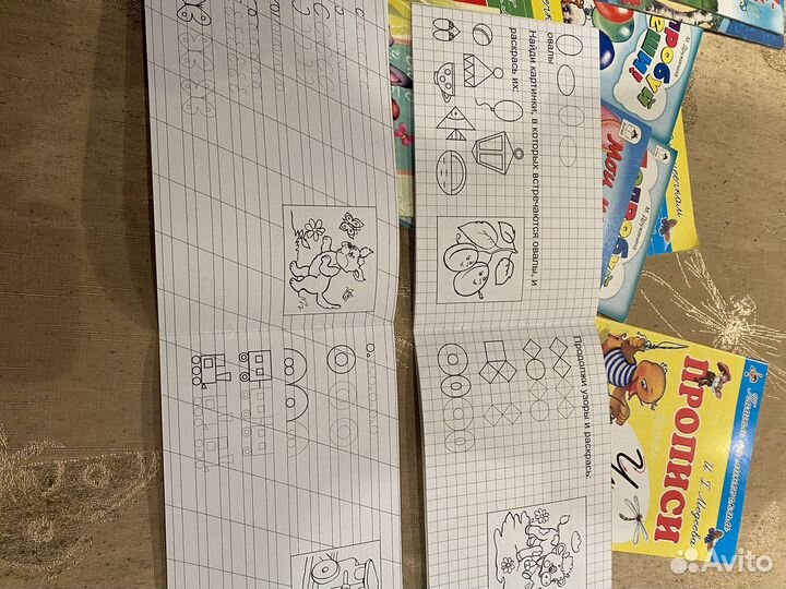 Прописи, книжки для малышей