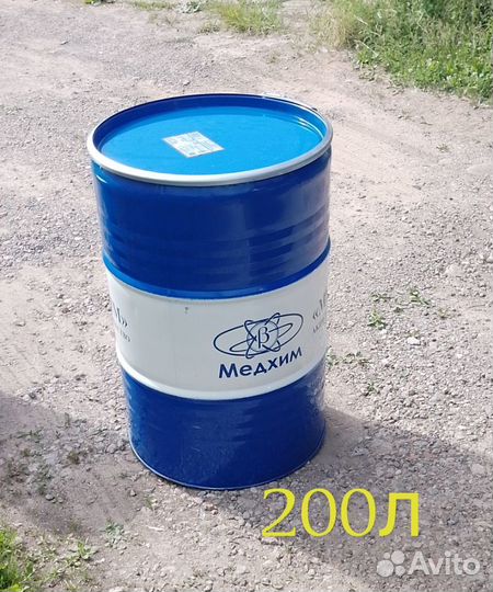 Бочка металлическая 200л 50л с крышкой