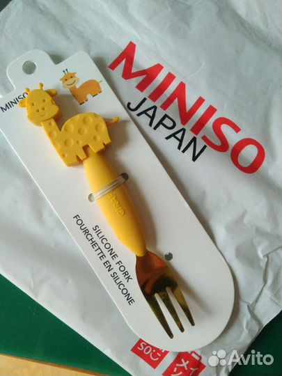 Ложки вилки детские