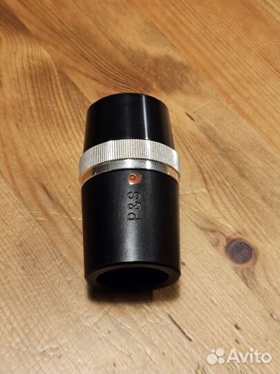 Бочонок для кларнета P&S Zoom