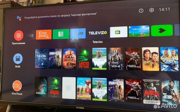 ZTE B866 Смарт приставка прошитая на Android TV
