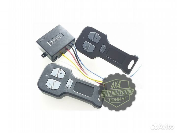 Пульт дистанционного управления для лебедки 12V