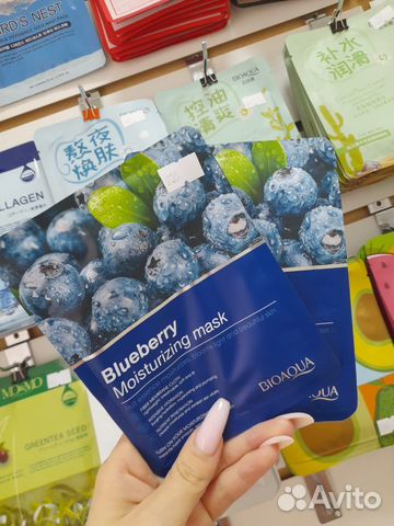 Увлажняющие тканевые маски Bioaqua Blueberry