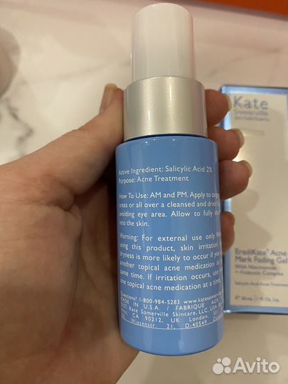 Гель от акне Kate Somerville EradiKate gel