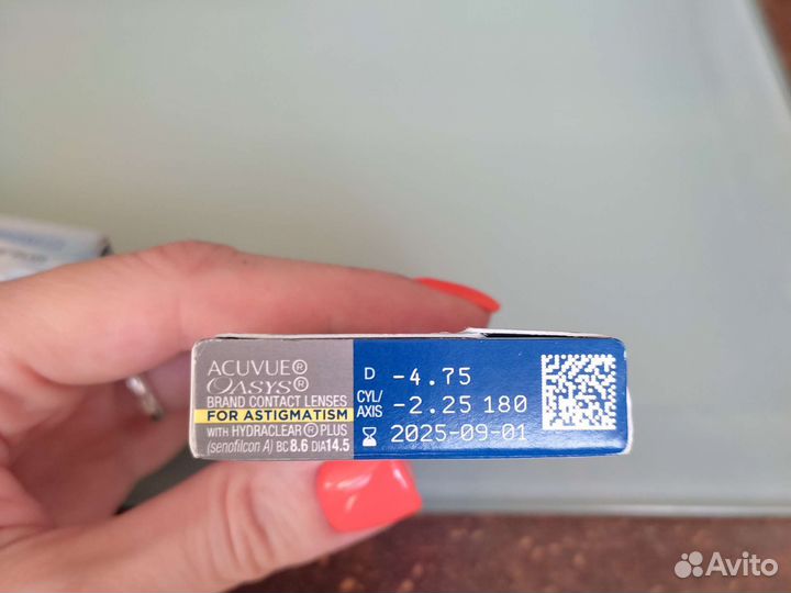 Контактные линзы для астигматиков