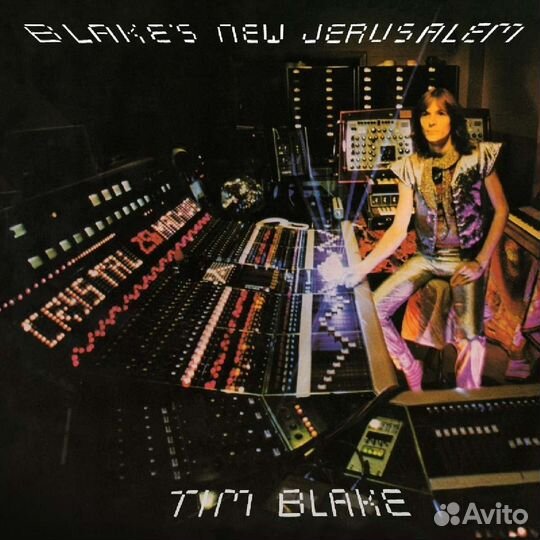 Tim Blake - Blake's New Jerusalem (remastered) (18