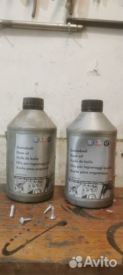 Масло трансмиссионное vag