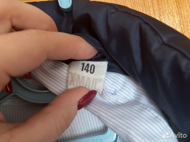 Жилет утепленный универсальный