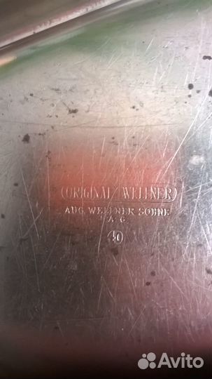 Антикварное блюдо для закусок