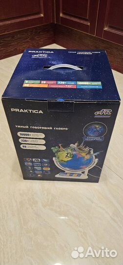 Интерактивный глобус praktica explorer