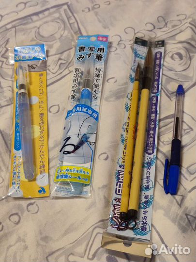 Японские кисти для каллиграфии, новые