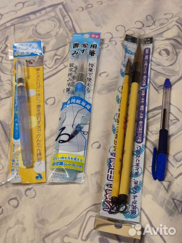 Японские кисти для каллиграфии, новые