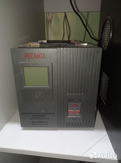 Ресанта асн-5000/1-Ц