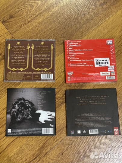 CD диски разные