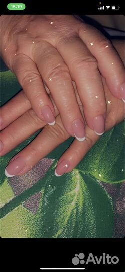 Маникюр педикюр на дому