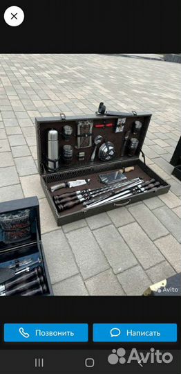 Набор шампуров