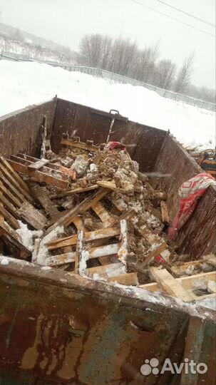 Вывоз мусора