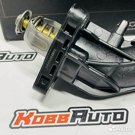 Корпус термостата Genesis G70 / G80. Kia Stinger