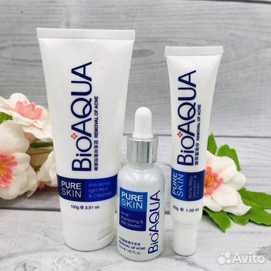 Набор Bioaqua Pure Skin