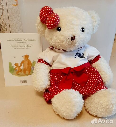 Мягкие игрушки (Белая Фурия)