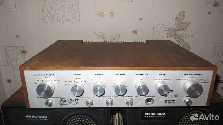 Усилитель барк 001