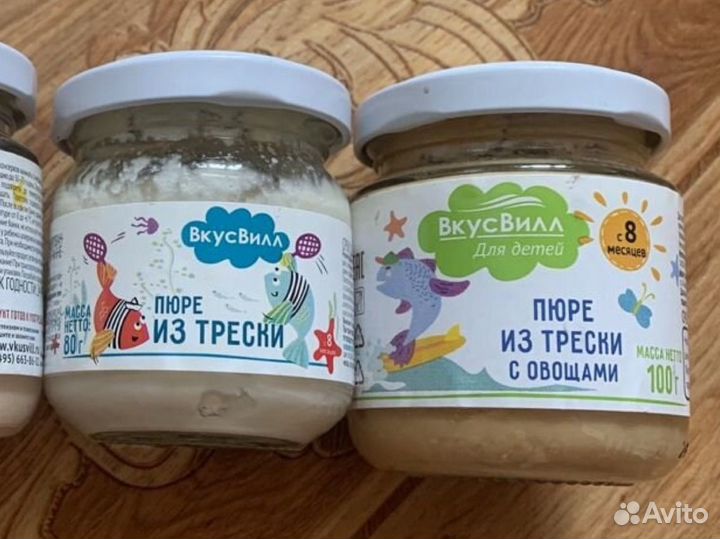 Детское пюре обмен