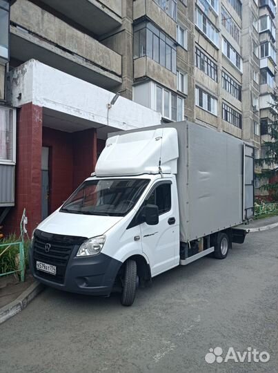 Переезды Грузоперевозки Газели Грузчики