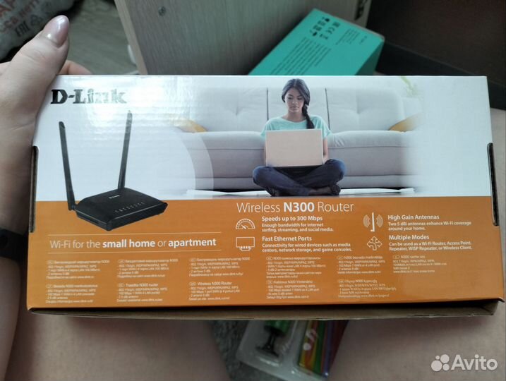 Wifi роутер