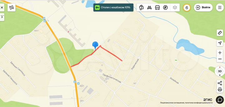 Участок 5 сот. (ИЖС)