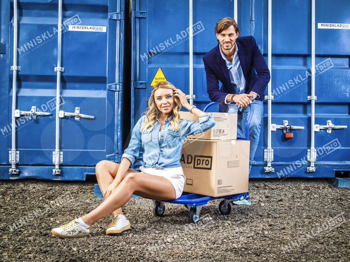 Аренда склада