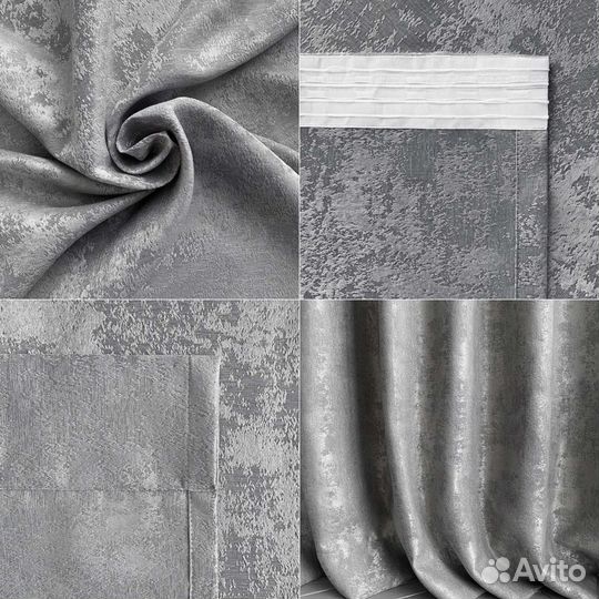 Шторы новые, готовые