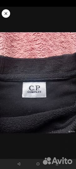 Кофта c p company