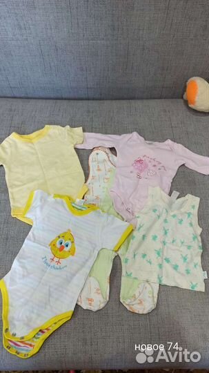 Детские веши