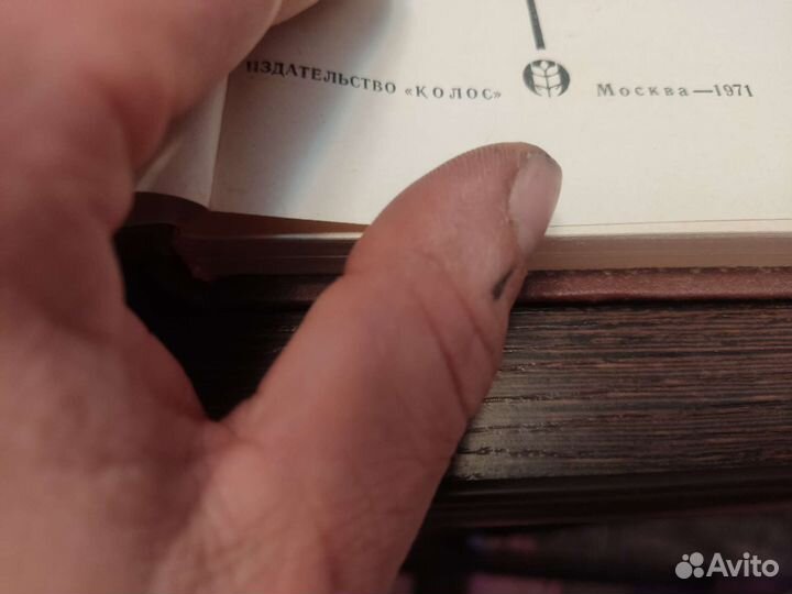 Курсовое И дипломное проектирование по ремонту