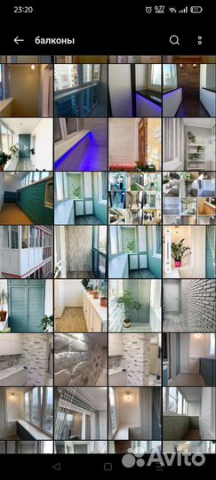 Остекление балконов под ключ