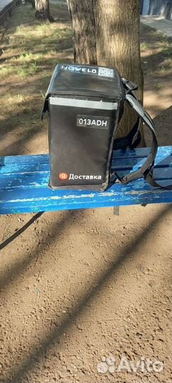 Термо сумка для доставки