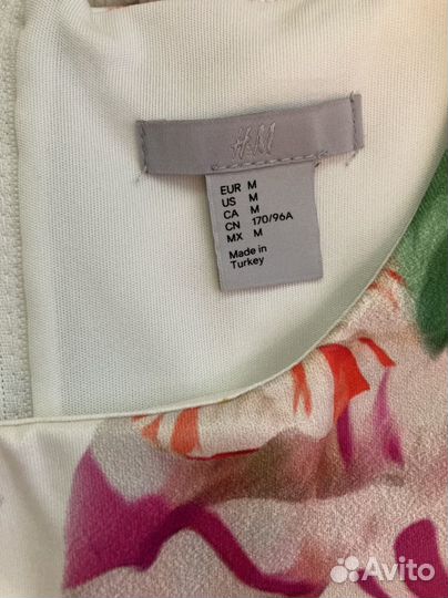 Платье женское летнее 44 46 размер